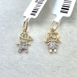 Pingente Ouro 18k Menino Menina Roupa Zircônia Branca (Tamanhos Variados)